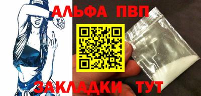мдпв Бердск