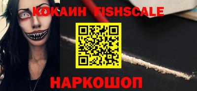 мдпв Бердск