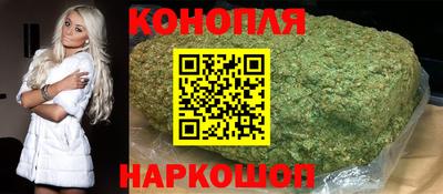 меф Белореченск
