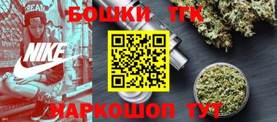 ALPHA-PVP Белорецк