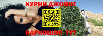 ALPHA-PVP Белорецк