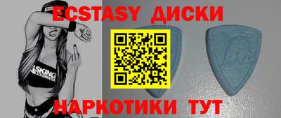ALPHA-PVP Белорецк