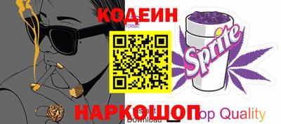 ALPHA-PVP Белорецк