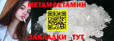 мдпв Бердск